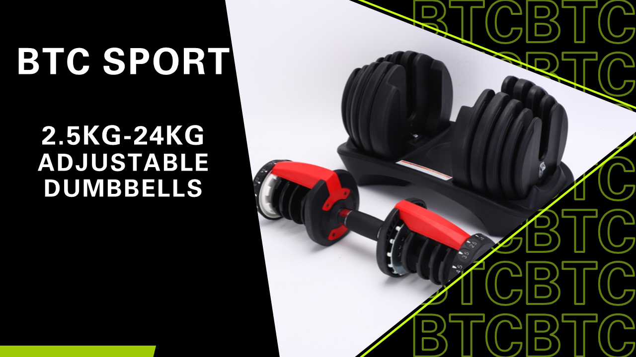 How to use a 24kg adjustable dumbbells